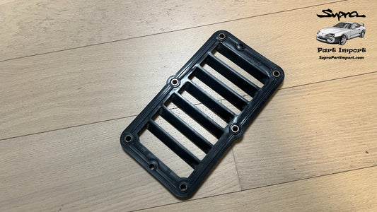 JZA80 Supra Genuine OEM Rear Differential Oil Cooler Cover (41883-14010)