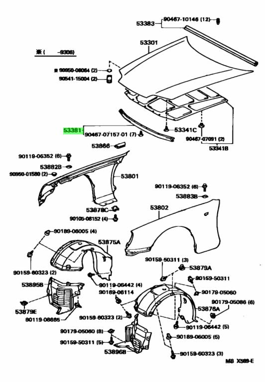 JZA80 Supra Genuine OEM Hood to Radiator Support Seal (53381-14130)