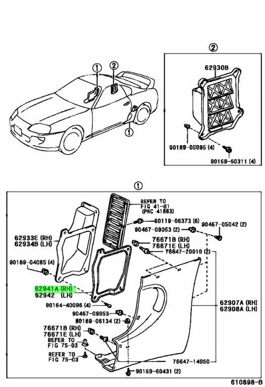 JZA80 Supra Quarter Vent Duct Retainer Set (2 pc) (62941-14020 + 62942-14020)