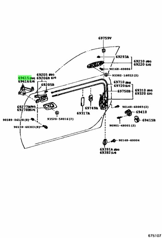 *DISCO* JZA80 Supra Genuine OEM RH+LH Door Lock Remote Cont Base Plate Set (2 pc) (69615-14020 + 69616-14020)