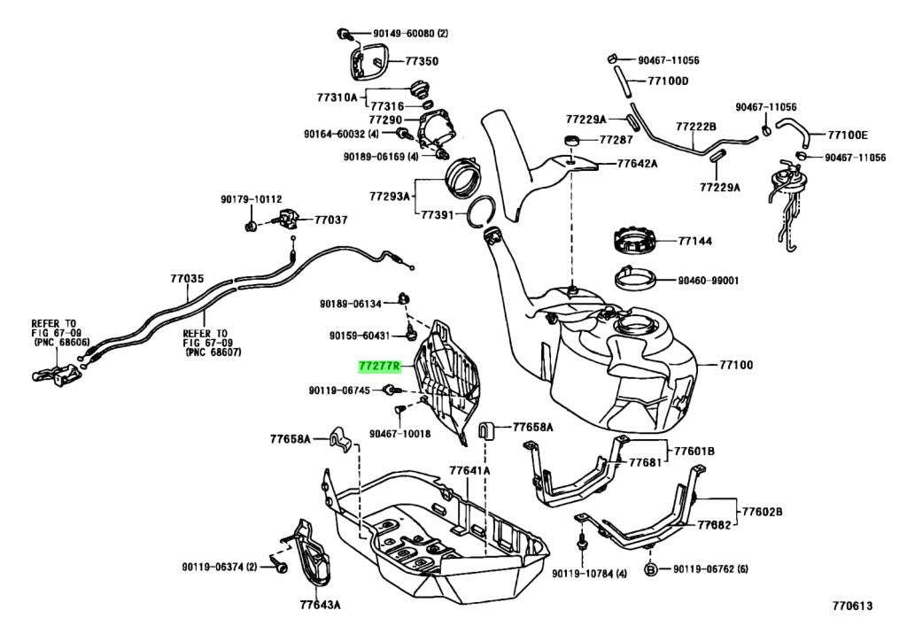 JZA80 Supra Genuine OEM Fuel Tank Filler Pipe Protector (77277-14130)