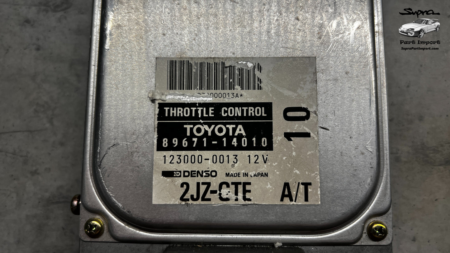 Genuine Toyota Parking Brake Hole Cover For Supra JZA80 MK4 (RHD) – OEM 58904-14010