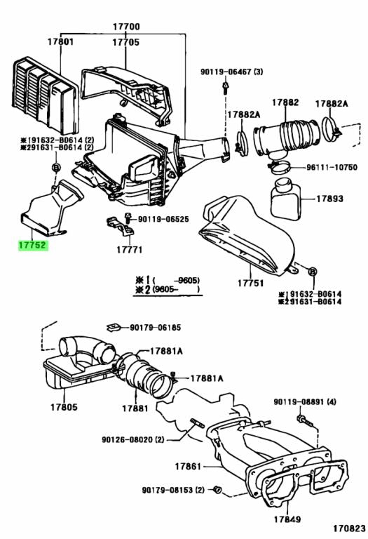 *DISCONTINUED* JZA80 Supra Genuine OEM 2JZ-GTE TT Air Cleaner Inlet (17752-46060)