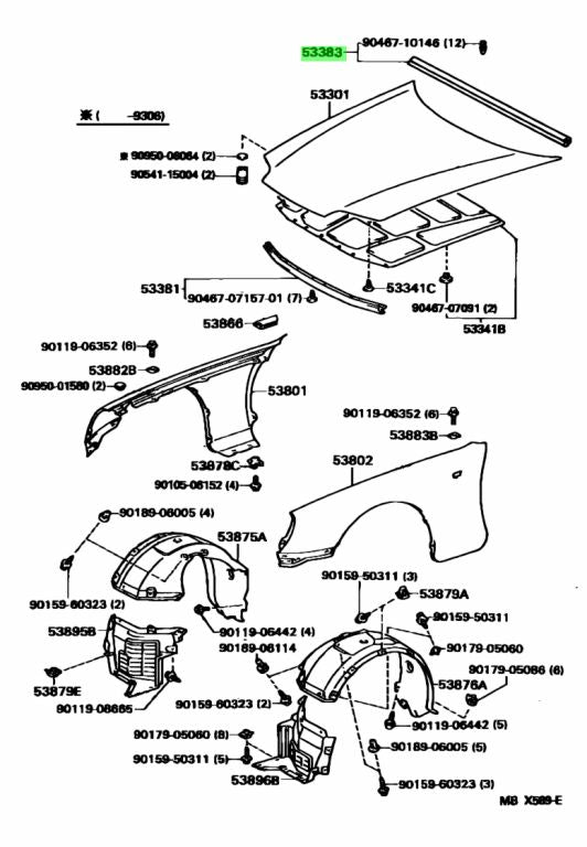 JZA80 Supra Genuine OEM RHD Hood to Cowl Top Seal (53383-14110)