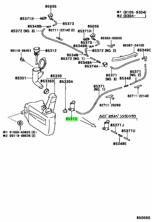 JZA80 Supra Genuine OEM Hood Windshield Washer Motor (85330-12280)